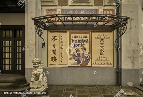 哪里能办理新建筑与设计学校文凭毕业证